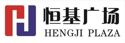 星寰中心恒基广场访客系统、梯控系统、门禁系统建设